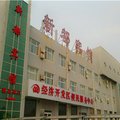 广宗新都宾馆外观图 广宗新都宾馆外观图