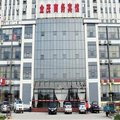 冀州金茂商务宾馆外观图 冀州金茂商务宾馆外观图
