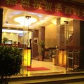 泸西时光连锁酒店外观图 泸西时光连锁酒店外观图