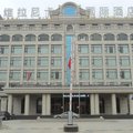 濮阳南乐维拉尼卡国际酒店外观图 濮阳南乐维拉尼卡国际酒店外观图