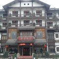 铜梁逸宁酒店外观图 铜梁逸宁酒店外观图