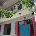 侯马乔村北住宿外观图 侯马乔村北住宿外观图