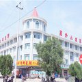 沽源塞外小城宾馆外观图 沽源塞外小城宾馆外观图