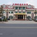 青岛巴黎苑商务宾馆外观图 青岛巴黎苑商务宾馆外观图