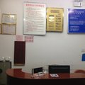 上杭隆发公寓外观图 上杭隆发公寓外观图
