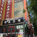 怀来同泰商务宾馆外观图 怀来同泰商务宾馆外观图