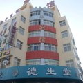 酒泉海华宾馆外观图 酒泉海华宾馆外观图