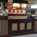 泸定豪庭宾馆外观图 泸定豪庭宾馆外观图