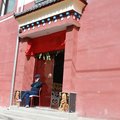甘南夏河拉卜楞霞客行青年旅社外观图 甘南夏河拉卜楞霞客行青年旅社外观图