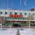 巴里坤交通宾馆外观图 巴里坤交通宾馆外观图