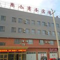 若羌昆仑商务宾馆外观图 若羌昆仑商务宾馆外观图