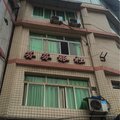 重庆芬芬宾馆外观图 重庆芬芬宾馆外观图