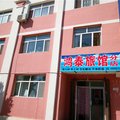 福海县鸿泰旅馆分店外观图 福海县鸿泰旅馆分店外观图