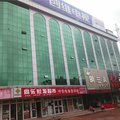 伊犁昭苏同乐大酒店外观图 伊犁昭苏同乐大酒店外观图