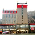 马尔康晶金隆酒店外观图 马尔康晶金隆酒店外观图