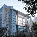 泰州锦泰宾馆外观图 泰州锦泰宾馆外观图