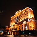 深圳东方半山酒店外观图 深圳东方半山酒店外观图