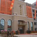 宜兴氿悦宾馆外观图 宜兴氿悦宾馆外观图