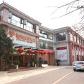 蜀南竹海桔湘度假酒店外观图 蜀南竹海桔湘度假酒店外观图