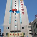 福州龙祥大酒店外观图 福州龙祥大酒店外观图
