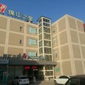 锦江之星(北京清华东门店)(原北京双清路店)外观图 锦江之星(北京清华东门店)(原北京双清路店)外观图