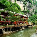 太极古镇·镇远古镇铁溪度假酒店外观图 太极古镇·镇远古镇铁溪度假酒店外观图