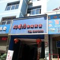 宣恩稻香居休闲酒店外观图 宣恩稻香居休闲酒店外观图