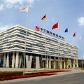 徐州中汇国际会议中心外观图 徐州中汇国际会议中心外观图
