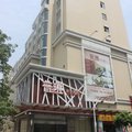 广州普琳商务酒店外观图 广州普琳商务酒店外观图