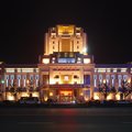 葫芦岛维景大酒店外观图 葫芦岛维景大酒店外观图