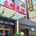 镇江东湖宾馆外观图 镇江东湖宾馆外观图
