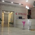 武汉凯莱假日酒店外观图 武汉凯莱假日酒店外观图