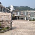 天柱山华庭山庄外观图 天柱山华庭山庄外观图