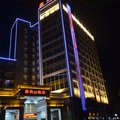 靖州鑫飞山酒店外观图 靖州鑫飞山酒店外观图