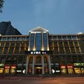 桔子精选酒店(廊坊建设北路店)外观图 桔子精选酒店(廊坊建设北路店)外观图