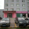哈巴河鲁安宾馆外观图 哈巴河鲁安宾馆外观图
