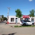 福海迎金旅馆外观图 福海迎金旅馆外观图