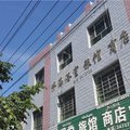 福海济海浴室旅馆外观图 福海济海浴室旅馆外观图