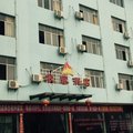 余干农家酒店外观图 余干农家酒店外观图