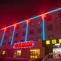北屯新瑞洁假日宾馆外观图 北屯新瑞洁假日宾馆外观图