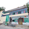 壶关海雄饭店外观图 壶关海雄饭店外观图