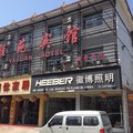 大悟雅苑宾馆外观图 大悟雅苑宾馆外观图