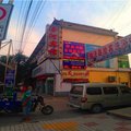 曲沃浍河宾馆外观图 曲沃浍河宾馆外观图