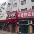 翼城东港宾馆外观图 翼城东港宾馆外观图