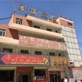 交通宾馆(巴楚客运站店)外观图 交通宾馆(巴楚客运站店)外观图