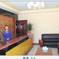 山南贡嘎龙港度假村外观图 山南贡嘎龙港度假村外观图