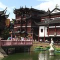 上海外滩市联酒店公寓外观图 上海外滩市联酒店公寓外观图