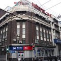 莫泰168(上海外滩南京东路步行街店)外观图 莫泰168(上海外滩南京东路步行街店)外观图