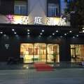 漢庭酒店(上海新虹橋店)外觀圖 漢庭酒店(上海新虹橋店)外觀圖