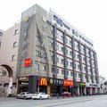 全季酒店(上海斜土路店)外观图 全季酒店(上海斜土路店)外观图